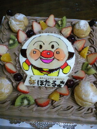 誕生会 2013/02/11 20:48:07