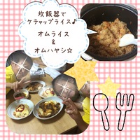 ＊大掃除始めました&手抜きごはん＊ 2015/11/15 23:55:49
