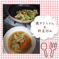 今日のご飯は... 2016/12/28 20:56:58