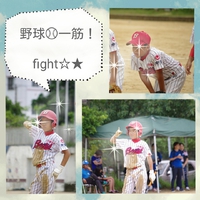 決勝リーグ☆ 2017/05/20 08:34:54
