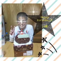 祝☆14歳♪ 2017/12/27 21:23:28