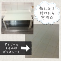 ＊キッチンを使いやすく！＊ 2016/03/13 19:16:54