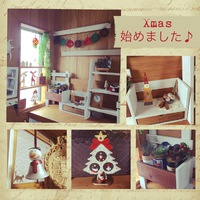 ＊Xmas始めました＊
