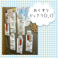 ＊まさかの…＊ 2016/02/19 19:59:13