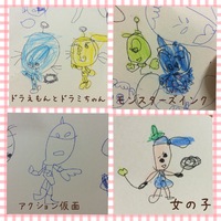 ＊わが家の画伯＊ 2016/03/20 09:55:13