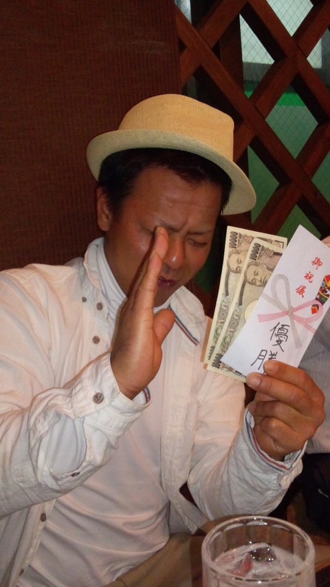★2013 ３月ダービー打ち上げ★