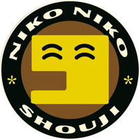 盆休みのお知らせ