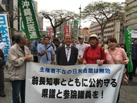 昨夜は、２０年前、橋本元首相と… 2016/04/13 20:56:32