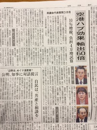 パスワードを忘れ、一年も投稿出… 2016/03/02 23:17:15