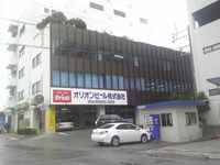 スポンサーさんへお礼の旅（旅28日後・1月27日） 2011/02/03 19:48:41