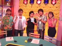 沖縄テレビ「ひーぷー☆ホップ」出演（旅155日後・6月4日） 2011/06/05 22:54:05