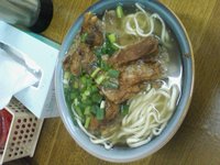沖縄案内 2009/05/15 13:50:38