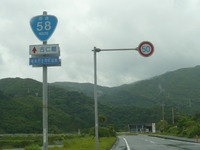 出張 2010/04/27 18:26:22