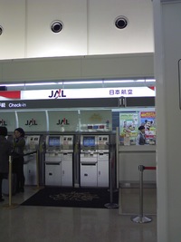 気付き 2009/12/10 08:14:29