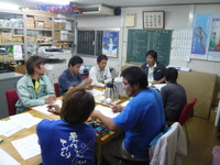 定例会 2009/05/20 10:33:27