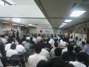 全国運営会議