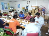 初　理事会 2009/06/20 06:19:38