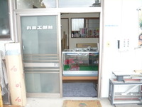 長野県