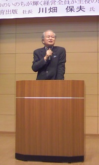 気付き 2010/05/13 08:40:35