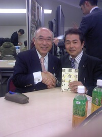 アシスタント２ 2010/04/14 07:40:09