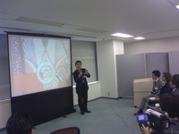 ＰＴＰ 2009/12/09 08:24:28