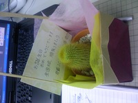 誕生日 2009/10/10 11:58:19