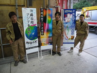 またまた快挙！！ 2009/09/23 08:37:50