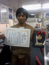 広告美術コンクール受賞 2009/09/19 08:21:02