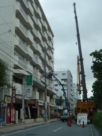 特殊車両 2010/05/24 08:30:18