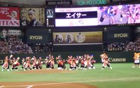沖縄なはスペシャルナイター
