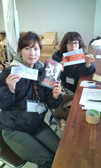読売巨人軍那覇キャンプ総集編　Vol.2 2011/03/14 17:42:37