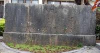 沖縄の魔除け 2009/07/24 23:06:01
