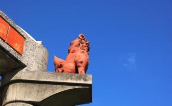 ある公園