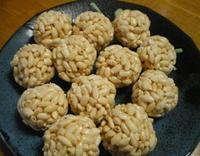 沖縄菓子 2009/09/02 08:52:52