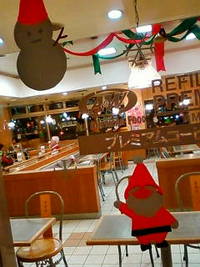 メリークリスマ〜ス♪ 2008/12/25 18:19:19