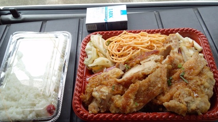★タマンのエサ★