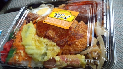★これも紹介～弁当～★