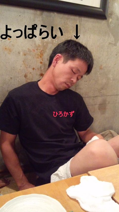 ★７月ﾀﾞｰﾋﾞｰ優勝ゎ･･･★
