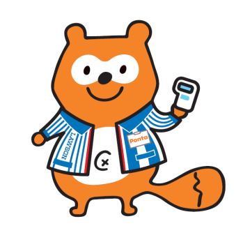 りゅうちゃん