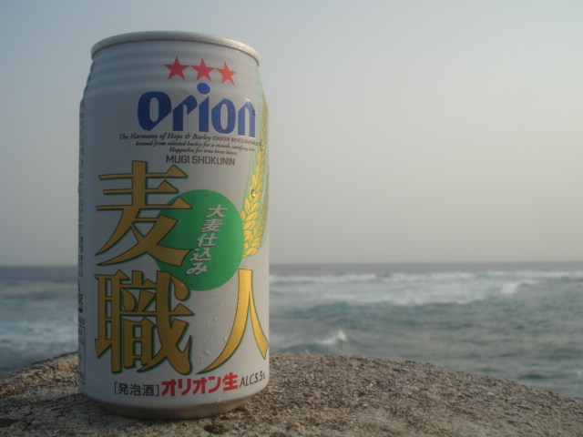 二ヶ月ぶりに堪能♫