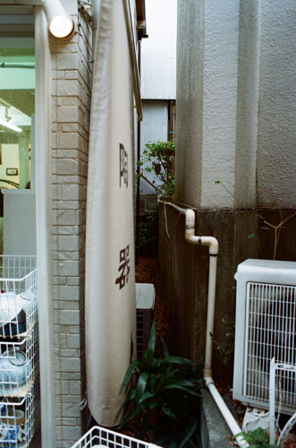 すきま65