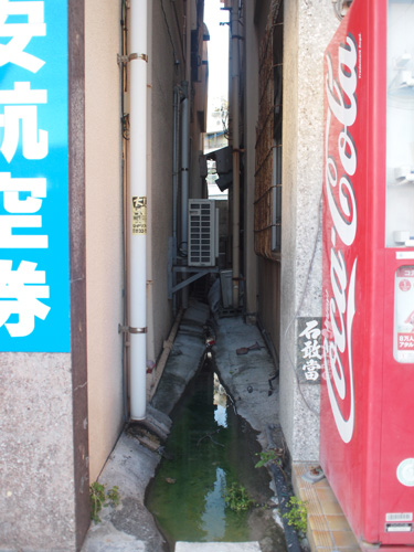 すきま58