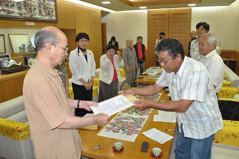 退役米軍人施設の建設中止を