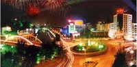 FUZHOU 2009/10/22 17:13:22