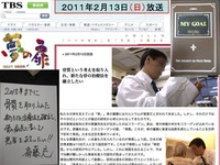 骨粗しょう症　カルシウムだけでは不十分　ヾ(oﾟｘﾟo)ﾉ