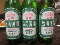 *台湾ビール*