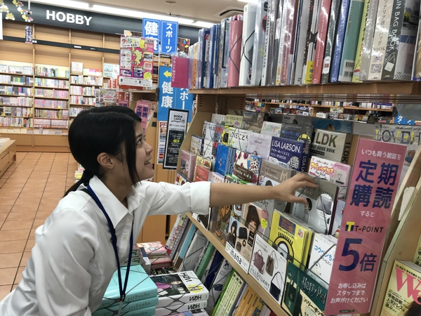 TSUTAYA新都心店 店内スタッフ
