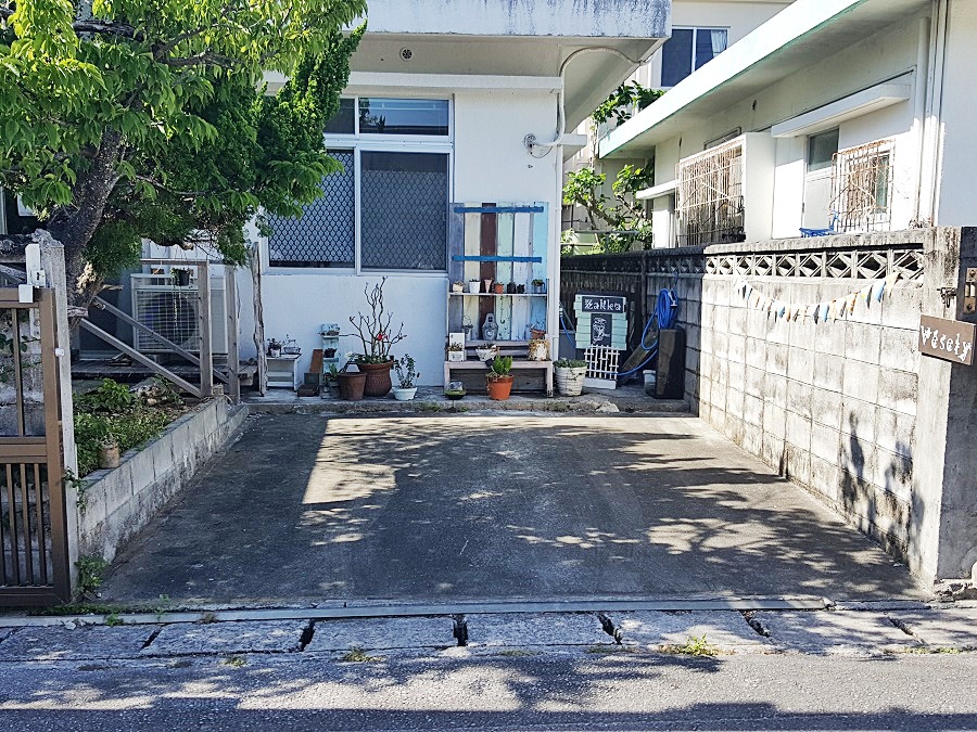 浦添市安波茶 雑貨屋 Vesely