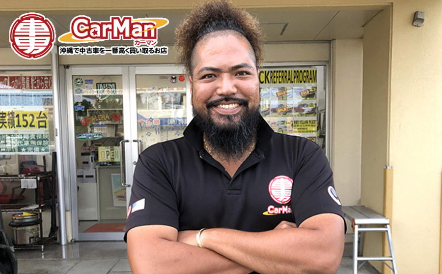 株式会社カーマンジャパン