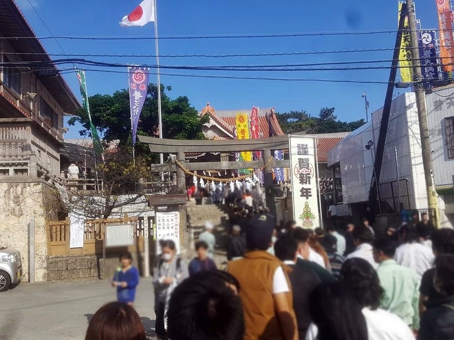 普天間神宮 初詣 参拝